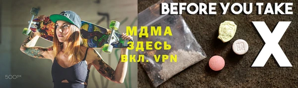 винт Коряжма