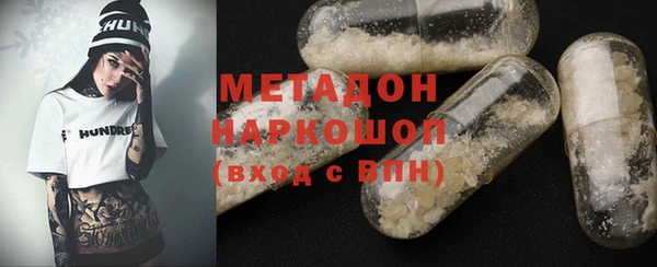 MESCALINE Корсаков