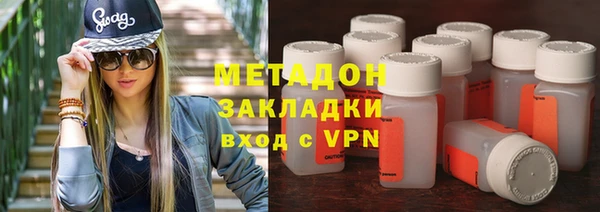 MESCALINE Корсаков