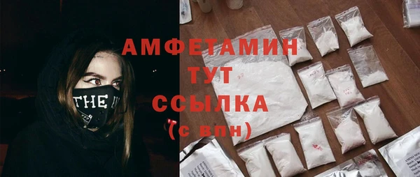 MESCALINE Корсаков