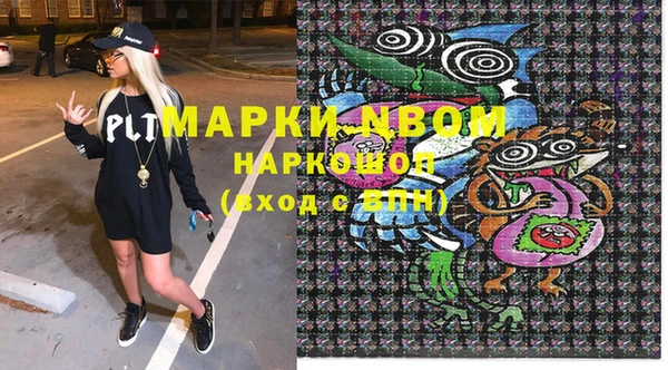a pvp Нестеровская