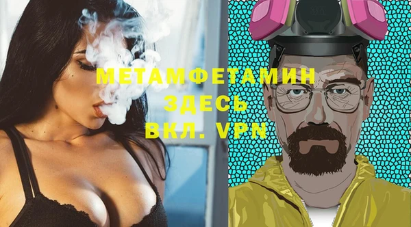 a pvp Ладушкин