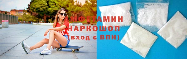 дмт Калининец
