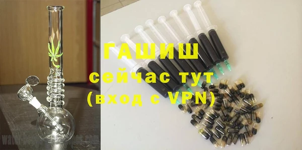 a pvp Нестеровская
