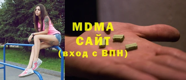 дмт Калининец