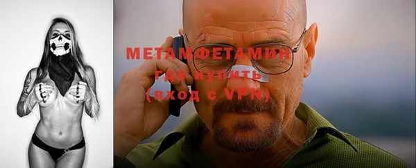 винт Коряжма