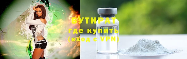 винт Коряжма
