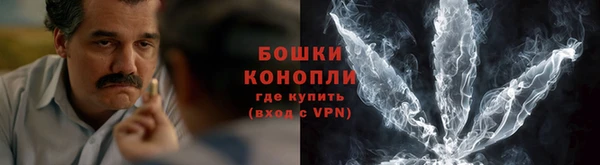 первитин Костерёво