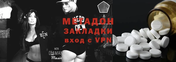 винт Коряжма