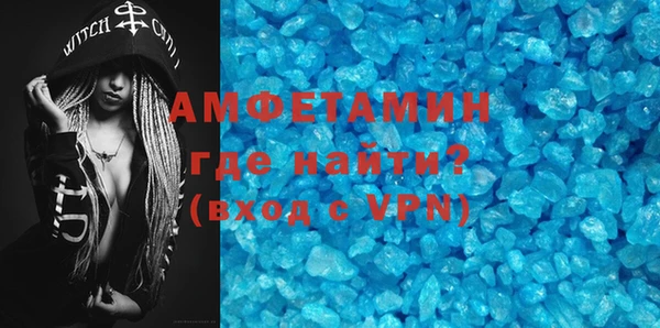 MESCALINE Корсаков
