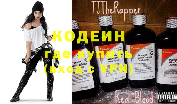 винт Коряжма