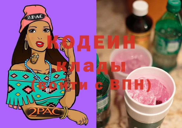 mdpv Фёдоровский