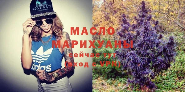 МДПВ Наволоки
