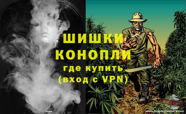 первитин Костерёво