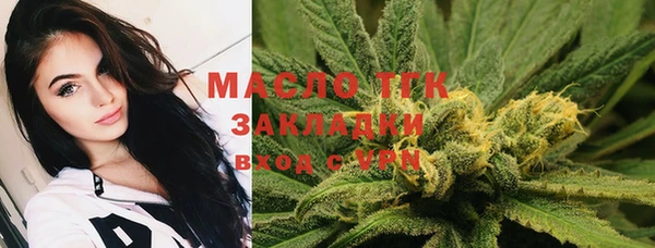 винт Коряжма