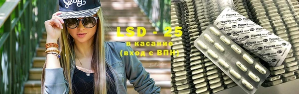 винт Коряжма