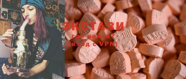 первитин Костерёво