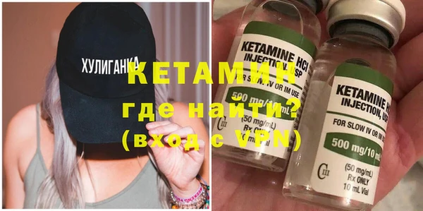 MESCALINE Корсаков