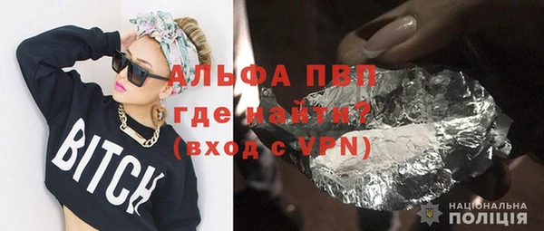 mdpv Фёдоровский