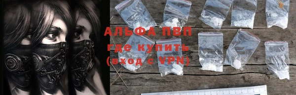 MESCALINE Корсаков